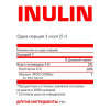 Nosorog Inulin 200 g /40 servings/ Unflavored - зображення 2