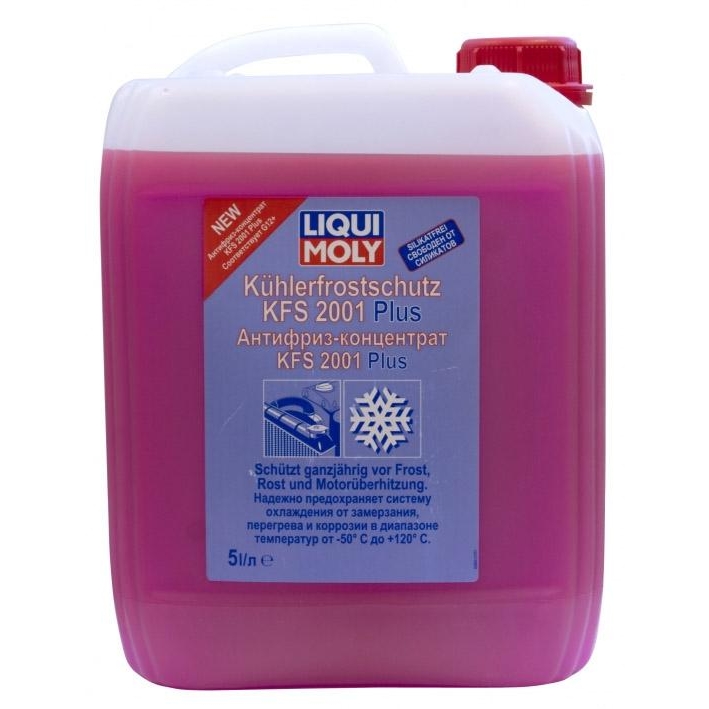 Liqui Moly Концентрат G12 KFS 2001 (8841) 5л - зображення 1