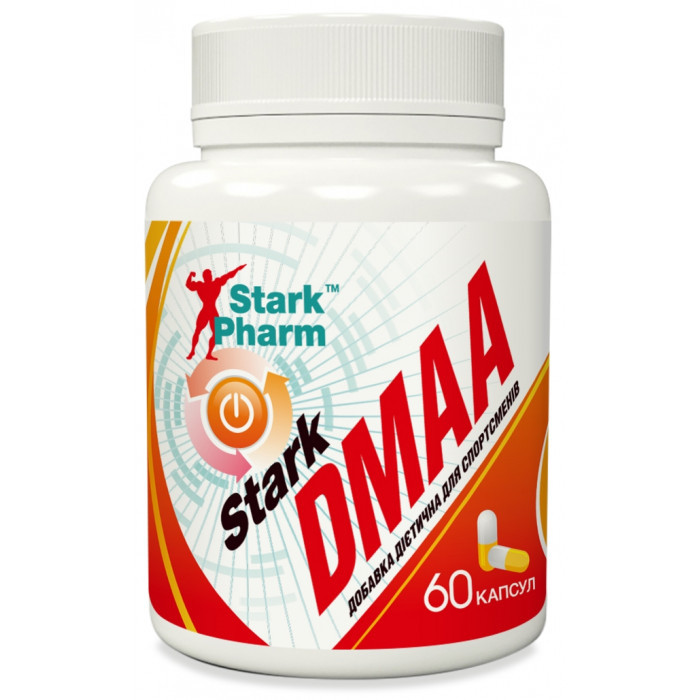 Stark Pharm Stark DMAA 50 mg 60 caps - зображення 1