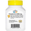 21st Century Vitamin B-12 1000 mcg 110 tabs - зображення 3