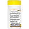 21st Century Vitamin B-12 1000 mcg 110 tabs - зображення 4