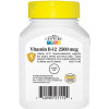 21st Century Vitamin B-12 2500 mcg 110 tabs - зображення 3