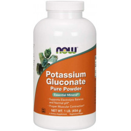 Now Potassium Gluconate Powder 454 g /413 servings/ Pure