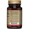 Solgar Methylcobalamin /Vitamin B12/ 1000 mcg 30 tabs - зображення 3