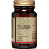 Solgar Methylcobalamin /Vitamin B12/ 1000 mcg 30 tabs - зображення 4