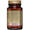 Solgar Methylcobalamin /Vitamin B12/ 5000 mcg 30 tabs - зображення 3