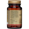 Solgar Methylcobalamin /Vitamin B12/ 5000 mcg 30 tabs - зображення 4