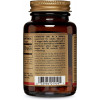 Solgar Methylcobalamin /Vitamin B12/ 5000 mcg 60 tabs - зображення 3
