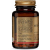 Solgar Methylcobalamin /Vitamin B12/ 5000 mcg 60 tabs - зображення 4
