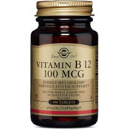   Solgar Vitamin B12 100 mcg 100 tabs