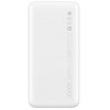 Xiaomi Redmi Power Bank 20000mAh White (PB200LZM, VXN4265) - зображення 3
