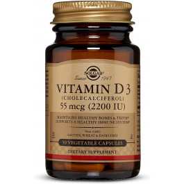 Solgar Vitamin D3 55 mcg /2200 IU/ Vegetable Capsules 50 caps