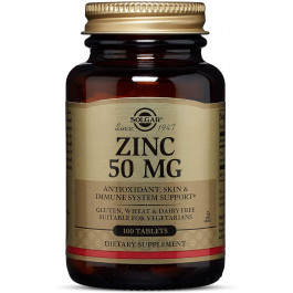Solgar Zinc 50 mg Tablets 100 tabs