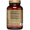 Solgar Vitamin C 1000 mg with Rose Hips Tablets 100 tabs - зображення 2