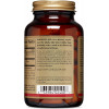 Solgar Vitamin C 1000 mg with Rose Hips Tablets 100 tabs - зображення 3