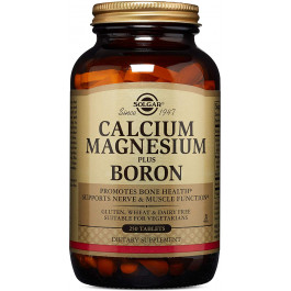 Solgar Calcium Magnesium Plus Boron Tablets 250 tabs