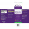 Natrol High Absorption Magnesium Chewable 250 mg 60 tabs Cranberry Apple - зображення 3