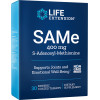 Life Extension SAMe /S-Adenosyl-Methionine/ 400 mg 30 tabs - зображення 3