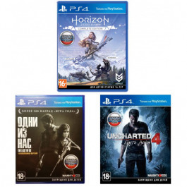    Horizon: Zero Dawn Complete Edition + Uncharted 4 + The Last of Us PS4 Exclusive Games Bundle