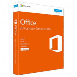 Microsoft Office 2016 для дому и бизнесу 32/64 Russian для 1 ПК Коробкова версія (T5D-02703)