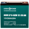 LogicPower LP 6-DZM-20 (5438) - зображення 1