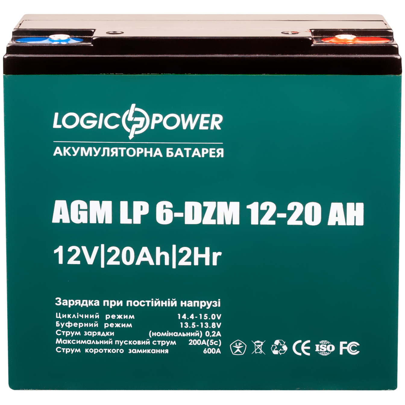 LogicPower LP 6-DZM-20 (5438) - зображення 1