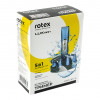 Rotex RHC185-S LuxMan - зображення 9