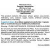 Douglas Laboratories Free Form Amino Acids 100 caps - зображення 3