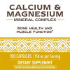 Nature's Way Calcium Magnesium 100 caps - зображення 2