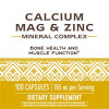 Nature's Way Calcium-Magnesium-Zinc 100 caps - зображення 2