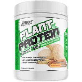 Nutrex Plant Protein 545 g /18 servings/ Cinnamon Cookies