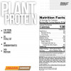 Nutrex Plant Protein 545 g /18 servings/ Cinnamon Cookies - зображення 2