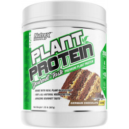 Nutrex Plant Protein 567 g /18 servings/ German Chocolate Cake