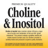 Nature's Way Choline-Inositol 100 caps - зображення 2
