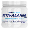 AllNutrition Beta-Alanine Caps Endurance Max 240 caps - зображення 1