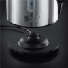 Russell Hobbs Buckingham Digital 21040-70 - зображення 3