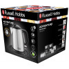 Russell Hobbs Adventure 24991-70 - зображення 5