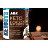 ANS Performance Keto Cocoa 320 g /20 servings/ Hot Chocolate - зображення 2