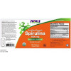 Now Spirulina 1000 mg 120 tab - зображення 4