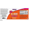 Now C-500 Calcium Ascorbate-C 250 caps - зображення 2