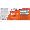 Now UC-II Joint Health 120 caps - зображення 2