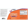 Now Collagen Peptides Powder 227 g /21 servings/ Unflavored - зображення 2