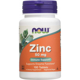 Now Zinc 50 mg Tablets 100 tabs