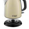 Russell Hobbs Colours Plus Mini Cream 24994-70 - зображення 2