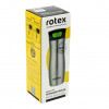 Rotex RCTB-305/1-450 - зображення 3
