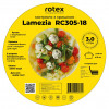 Rotex Lamezia RC305-18 - зображення 2
