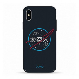 Pump Tender Touch Case for iPhone X/iPhone Xs NASA (PMTTX/XS-3/146G)