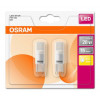 Osram LED PIN30 FR 2,6W G9 220V 2700K 2 шт (4058075171435) - зображення 2