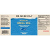 Dr. Mercola Antarctic Krill Oil 1000 mg 180 caps - зображення 4