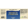 Dr. Mercola Magnesium L-Threonate 2000 mg 90 caps - зображення 4